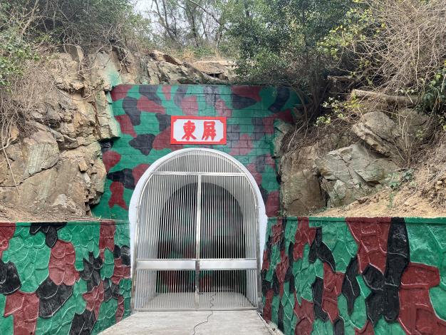 寨子山一營區屏東坑道