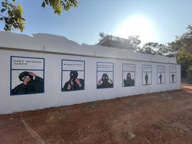 防毒面具教育宣導牆