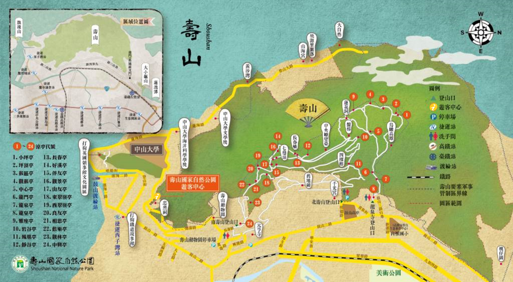 半屏山-古風地圖
