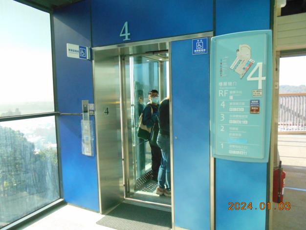 照片2_遊客中心電梯.JPG