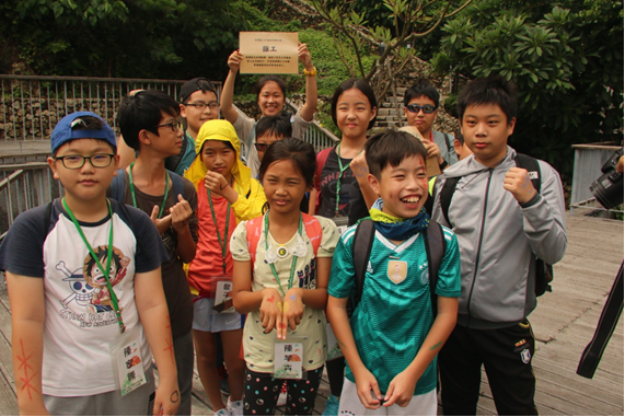 自管處推出兒童暑期營隊 「斯文猴自然探索營」