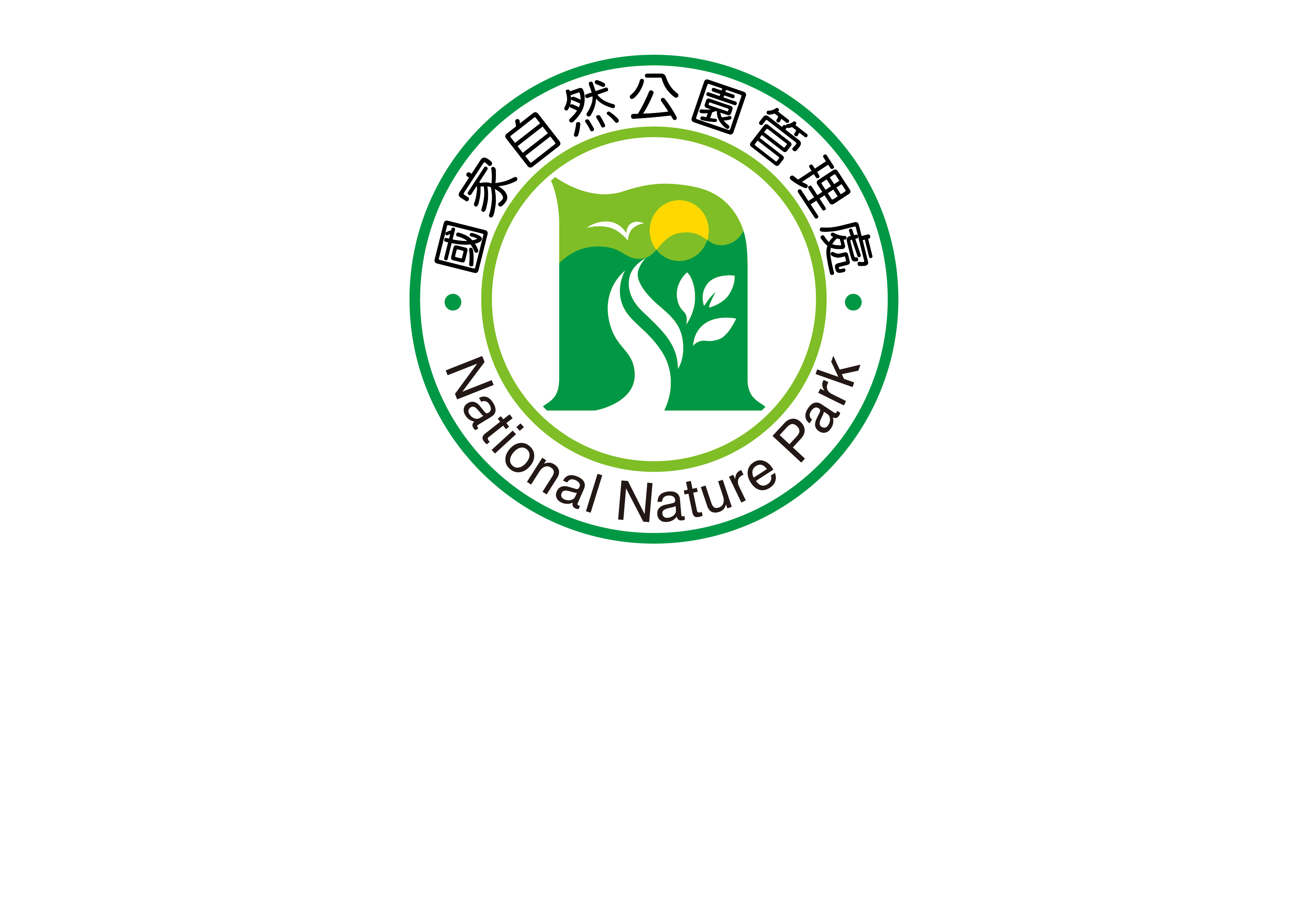 國家自然公園管理處標準字_含logo英文-白字頁尾