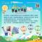 ATTACH$136785_301000000A113013822300-2