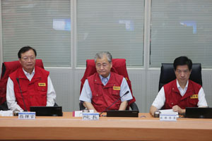 Precautions Conference