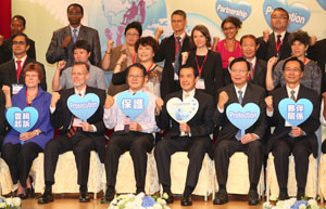 Working together to fight human trafficking