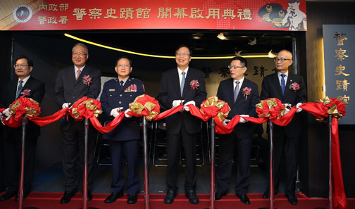 Opening of the Police Historical Museum