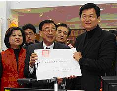 List of people to get shopping vouchers Minister