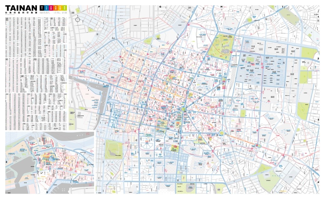 圖1  單幅地圖類特優地圖–翻面文化工作室《台南市區時空地圖》