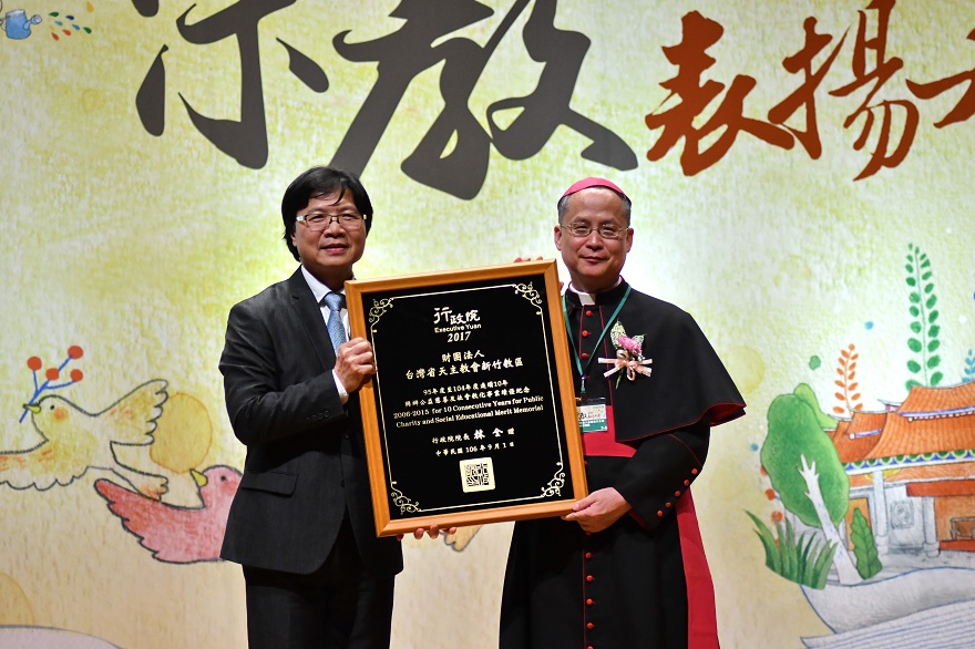 內政部長葉俊榮頒獎表揚宗教團體