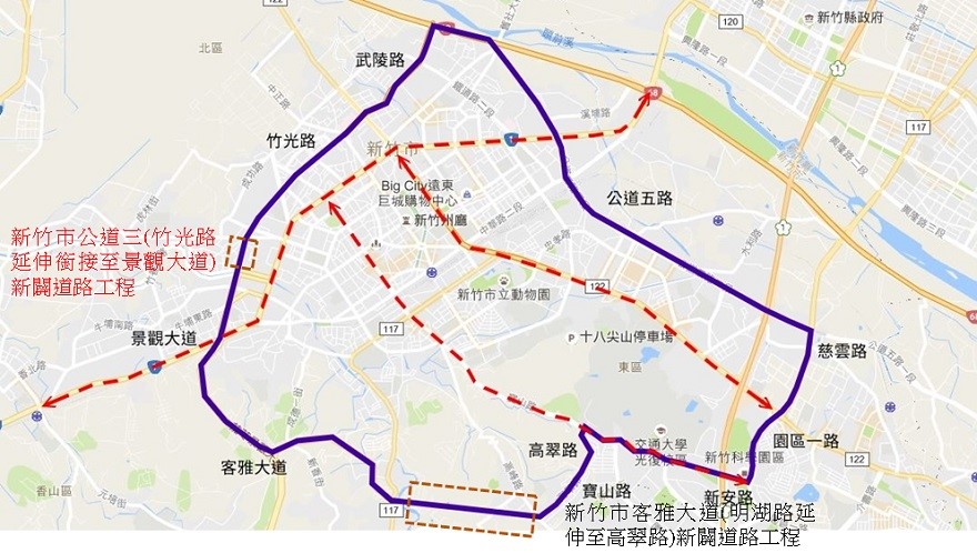 新竹市公道三(竹光路延伸銜接至景觀大道)新闢道路工程位置示意圖