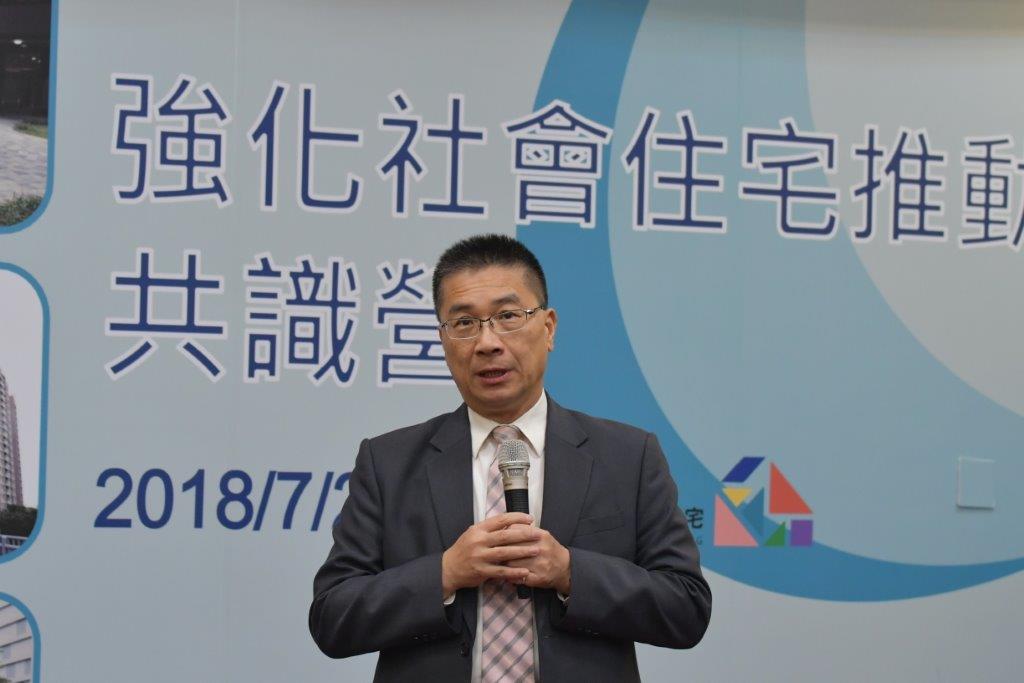 內政部長徐國勇蒞臨共識營致詞，為推動社會住宅的夥伴加油、打氣。