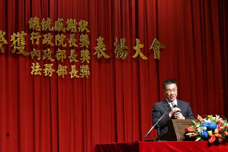 內政部長徐國勇出席106年調解案件榮獲中央各獎項績優人員表揚大會