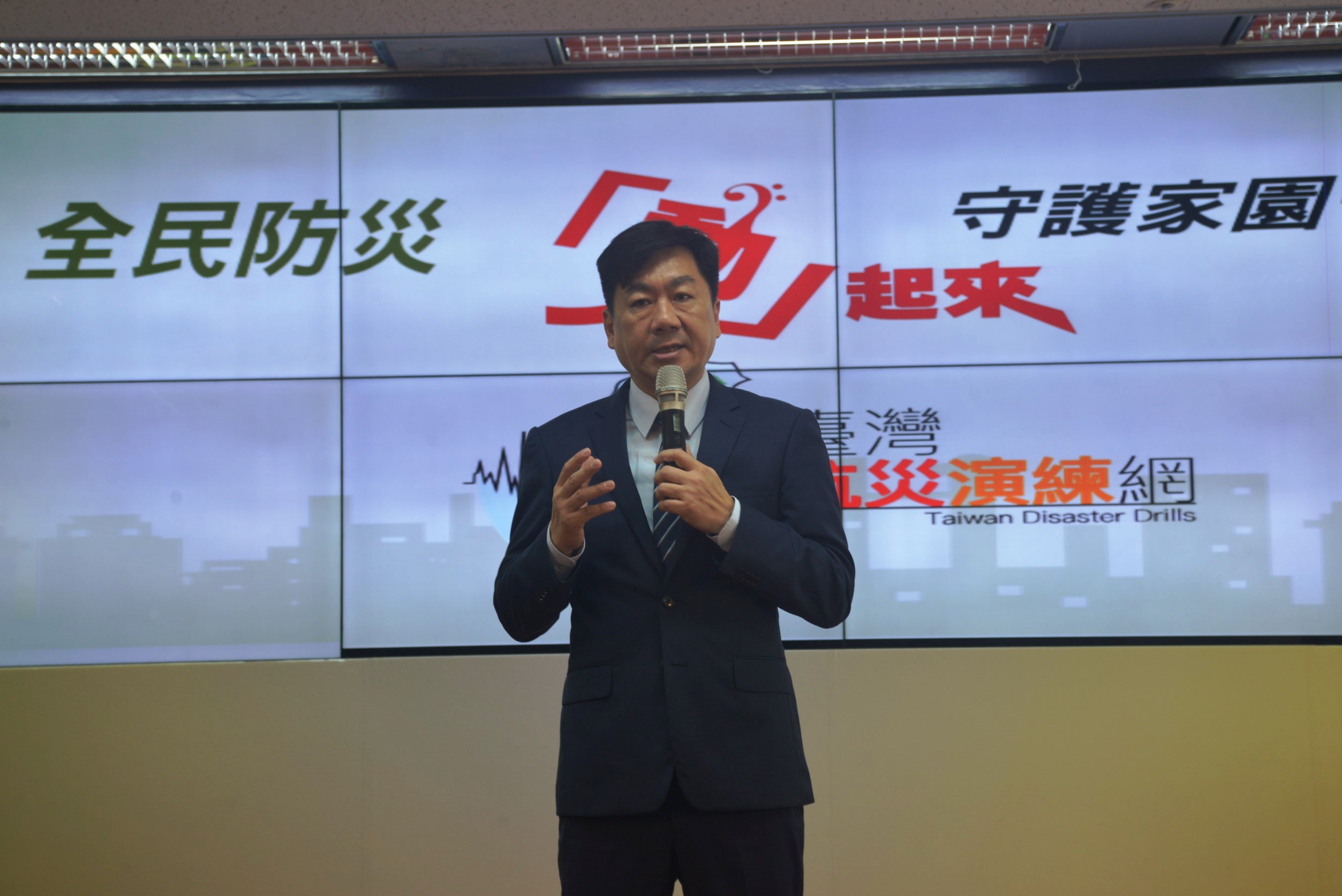 內政政務次長陳宗彥，推廣民眾正確的防災知識。