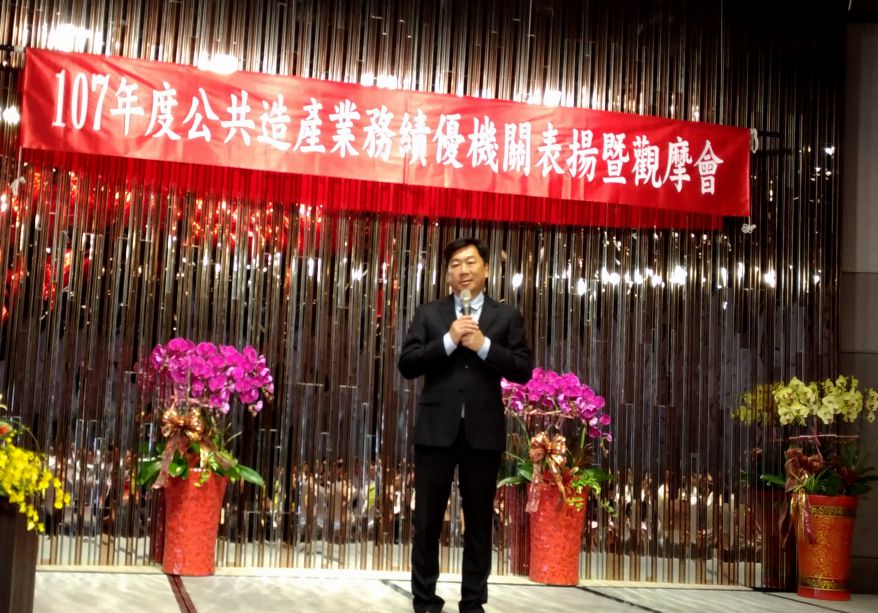 內政部政務次長陳宗彥表示，公共造產是開創自治財源的重要途徑