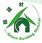 綠建材標章