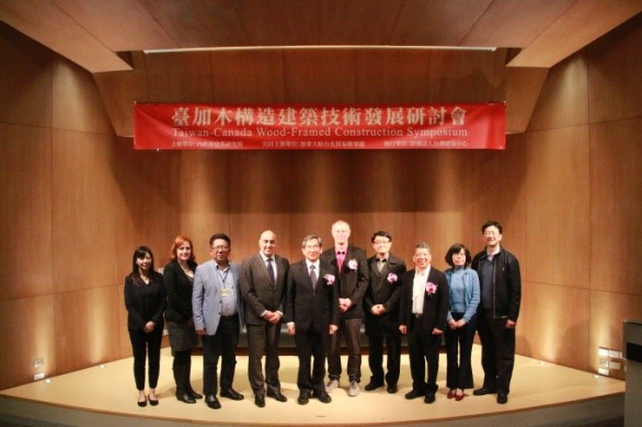 圖2.本所、加拿大駐台北貿易辦事處人員及講師合影