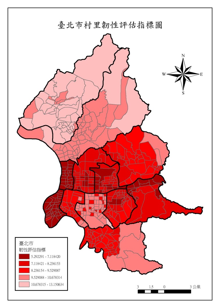 圖2.臺北市村里綜合韌性評估指標分布圖