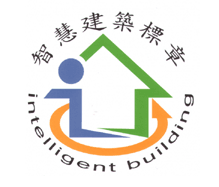 Taiwan Smart Building Label