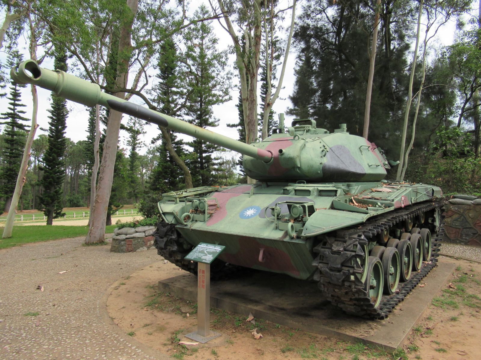 M41華克猛犬輕戰車照片