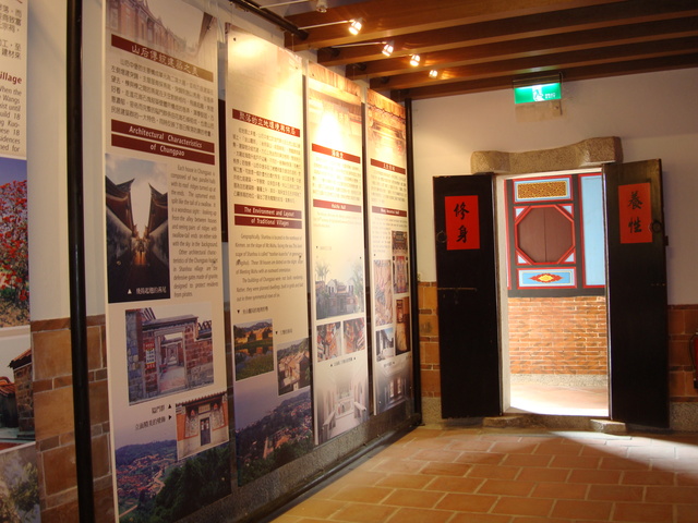 海珠堂歷史展覽