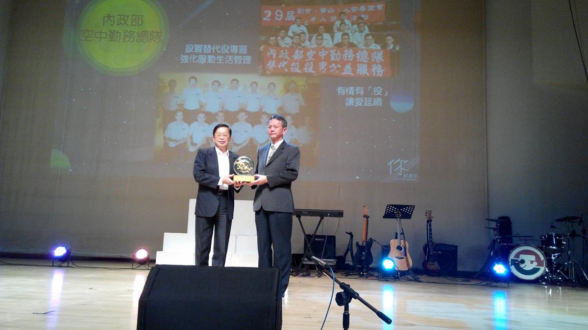 Deputy minister distributed the award to NASC (photo taken from a distance)..jpg