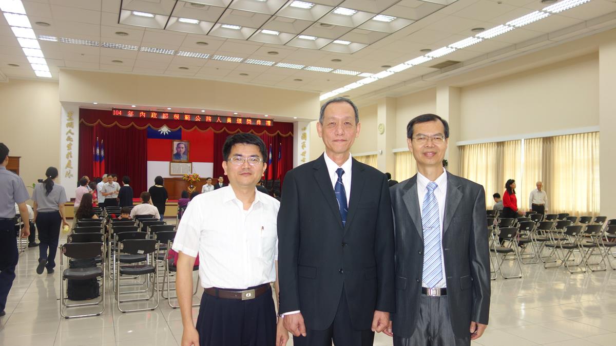 Director General Tung, Sr. Secretary Cheng, Wen-Tang and Chief of personnel office Weng, Chun-Yuan.jpg