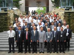 The 4th International Cadastral Symposium held in Tainan, Taiwan (June8-10,2004) Group photo