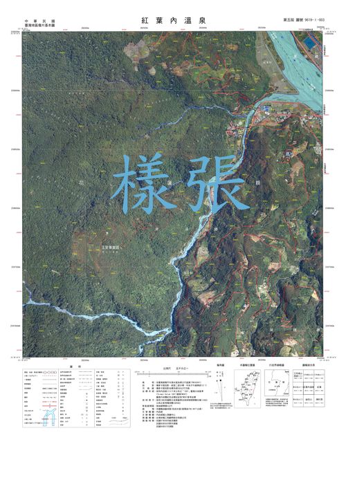 Ortho-photo Base Map with 1:5,000