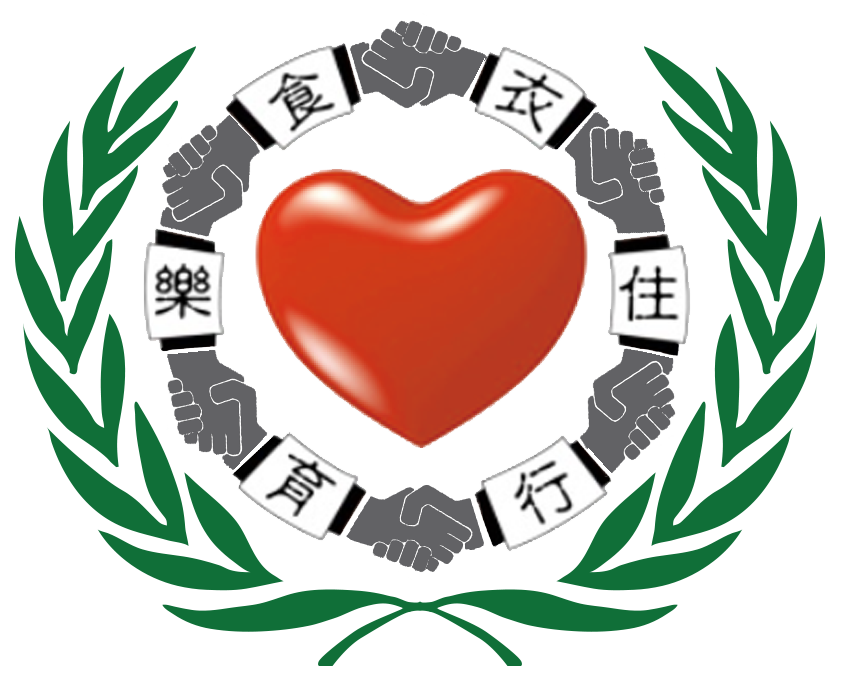 220_中華民國國民生活改善聯盟_協會logo2