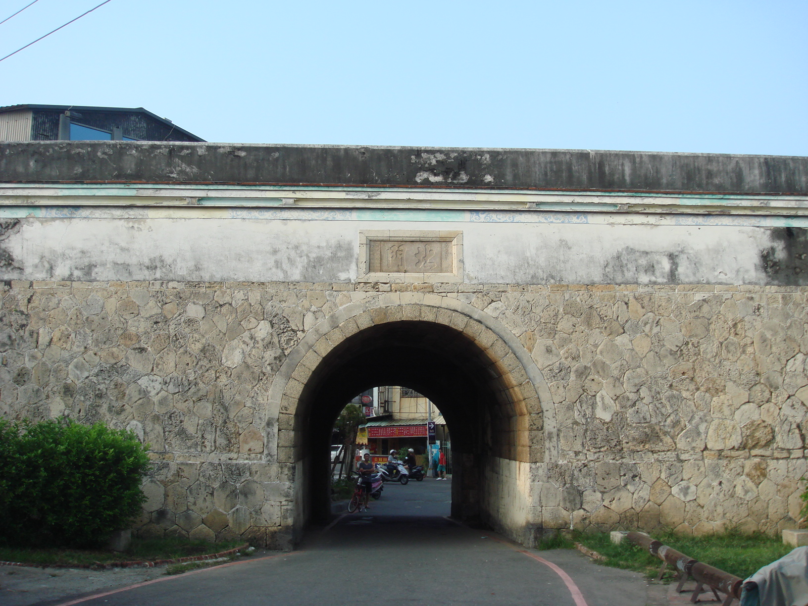 North Gate