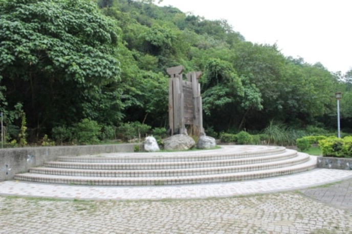 Banpingshan