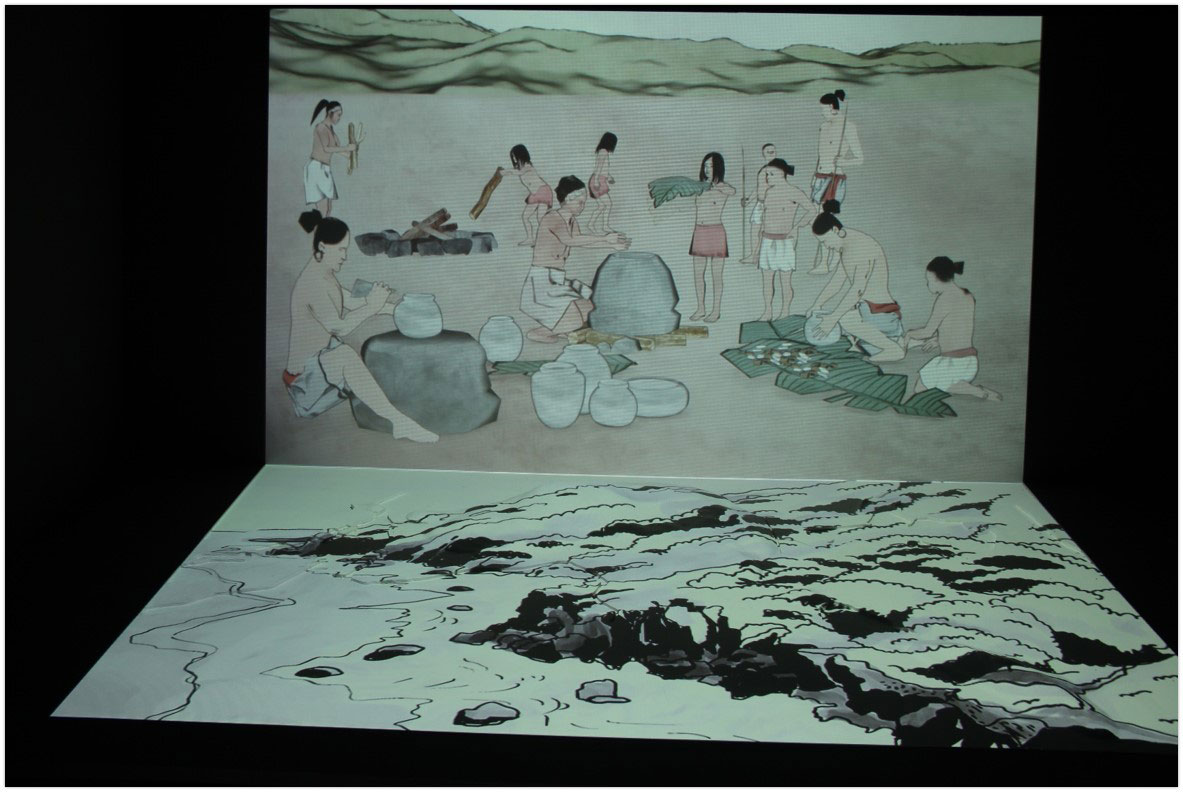 Takao Theater