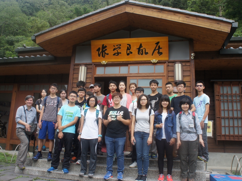  2016年第8屆youth camp探索雪霸國家公園活動-第3梯次9