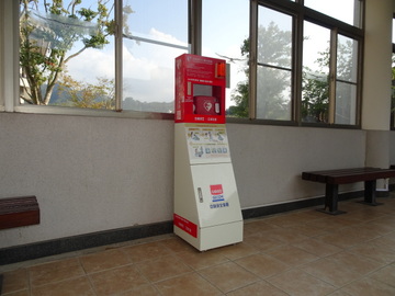 汶水遊客中心AED