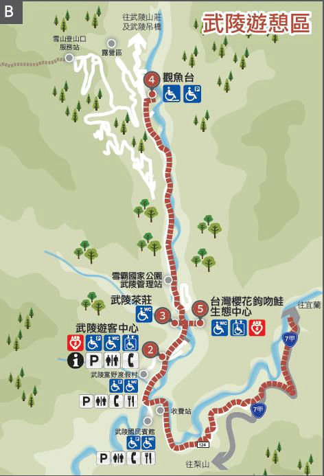 武陵遊憩區步道地圖