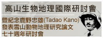 插圖