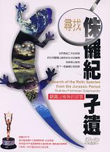 插圖