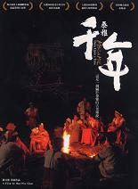 插圖