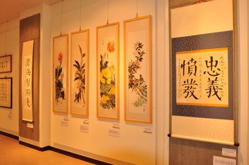插圖