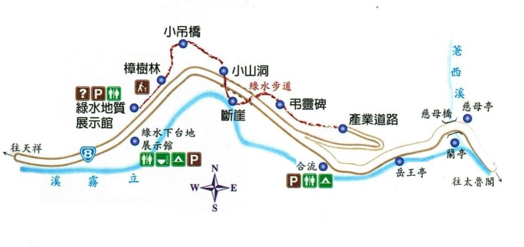 01綠水步道圖(.jpg)
