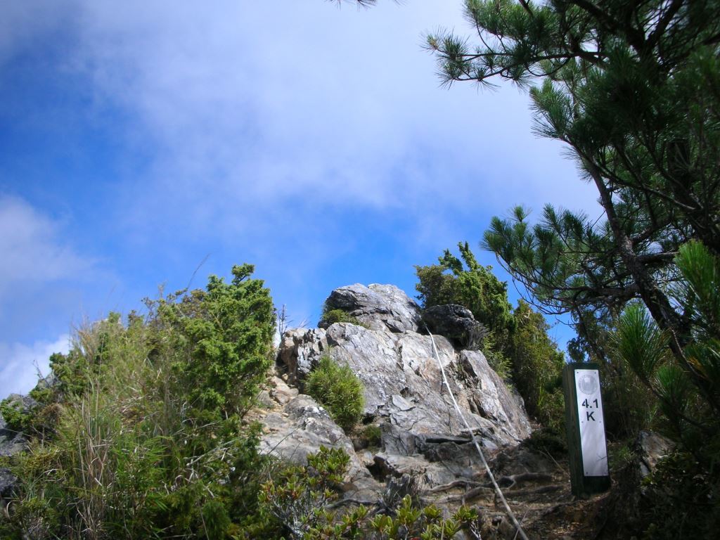 4.1K view of Mt. Yangtou Trail