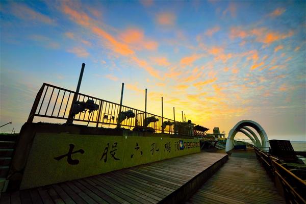 Foword Card－Sunset at Liukong wharf