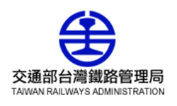 By Taiwan Railways