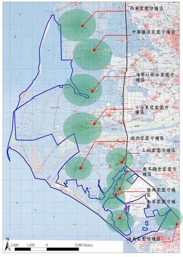 台江國家公園家園守護區概念圖(98年10月15日)