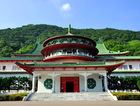 Chung-San Hall