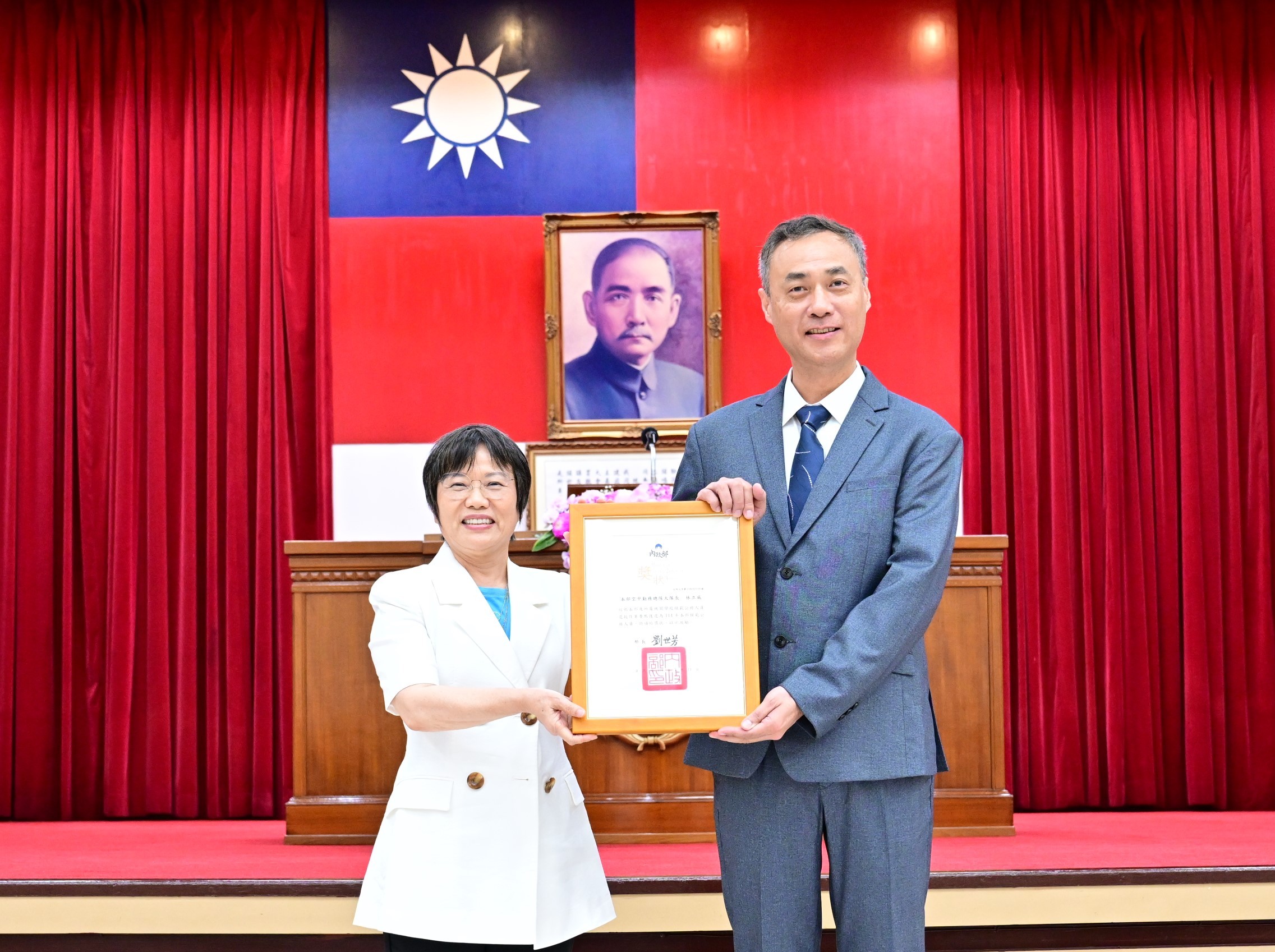 114年度
