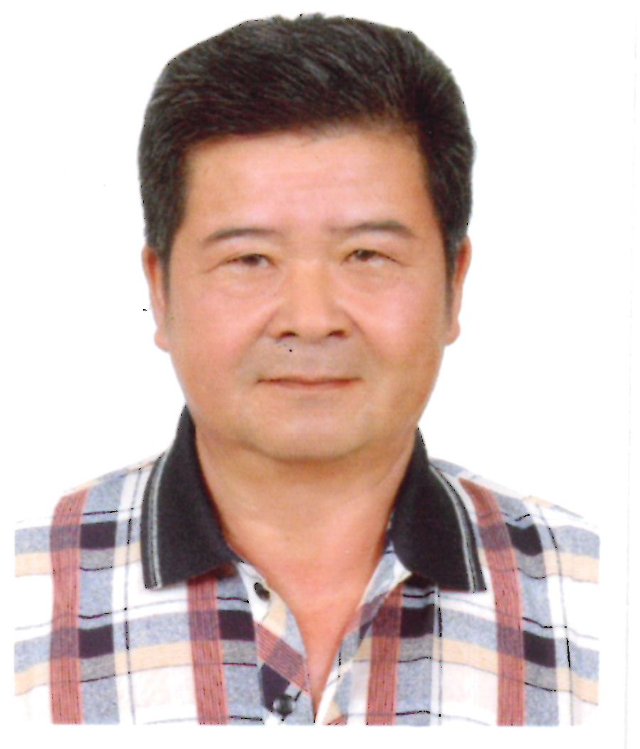 戴旺傳