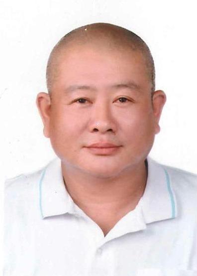 王士章