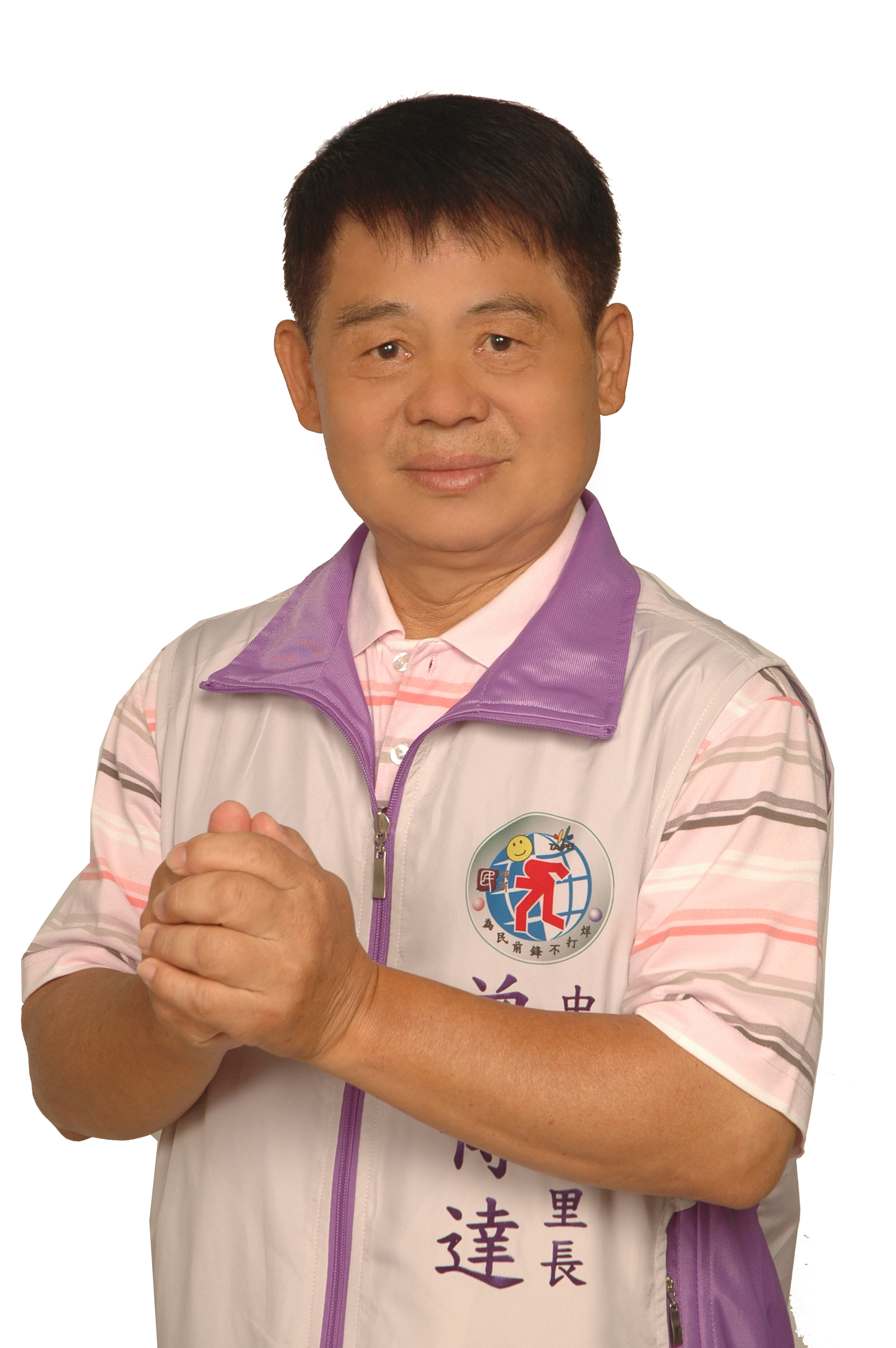 曾傳達