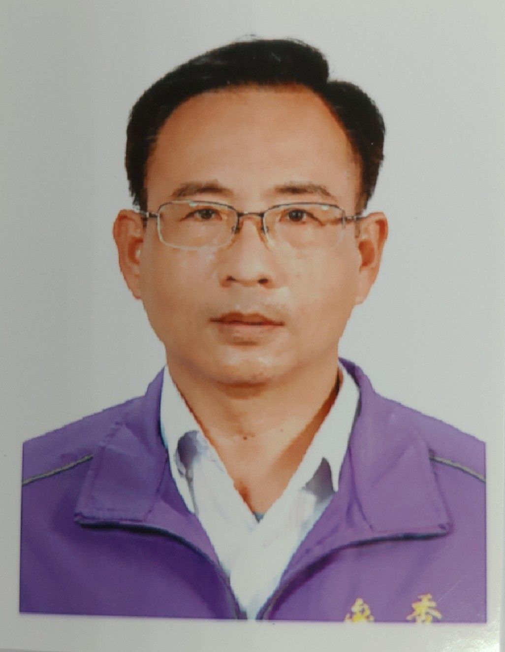 張紘碩